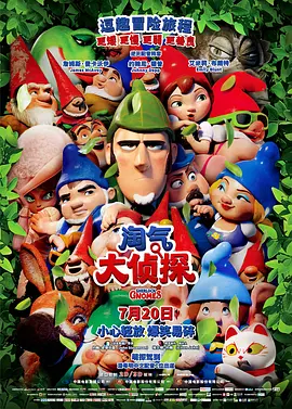 欧美在线一区二区三区精品